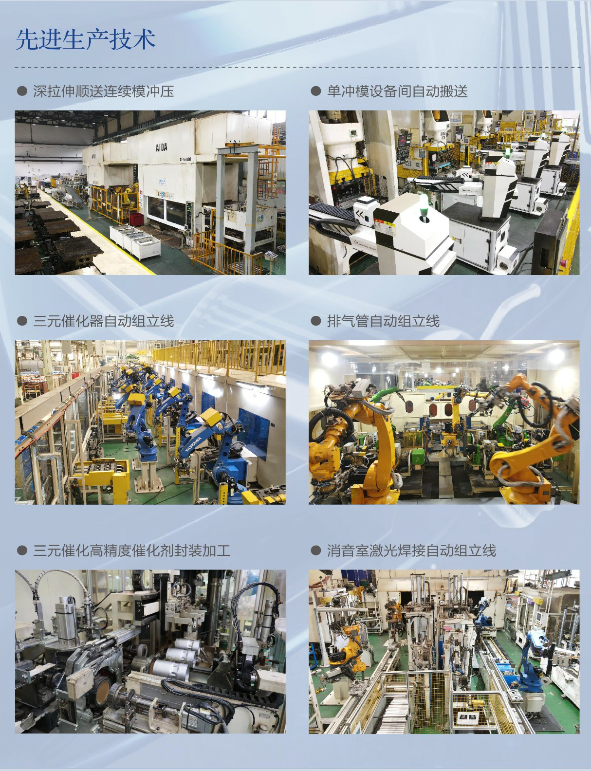 屏幕截圖 2026-02-28 102714_愛奇藝.jpg